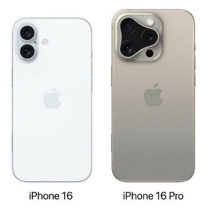 宣化苹果16维修网点分享iPhone16系列提升明显吗 