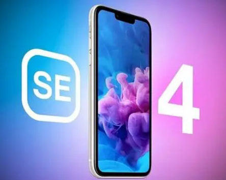 宣化苹果SE维修分享iPhoneSE受众群体是哪些 
