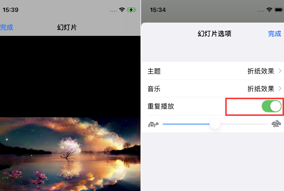 宣化苹果14维修店分享iPhone14相册视频如何循环播放