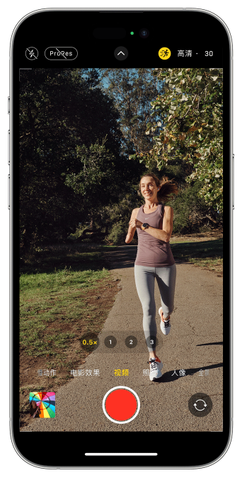 宣化苹果14维修店分享iPhone 14 机型使用“运动模式”拍摄更稳定的视频 