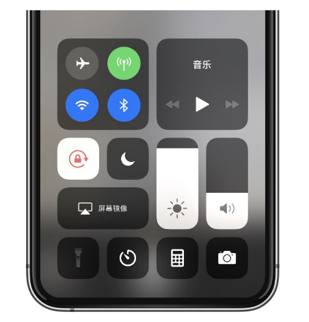 宣化苹果14维修店分享iPhone 14手电筒按键灰了怎么办 