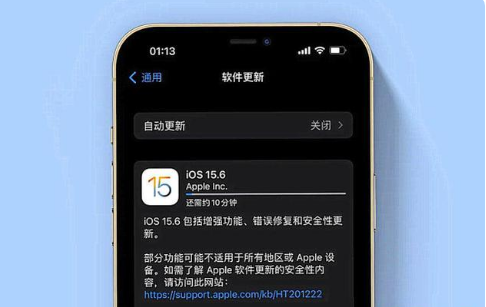 宣化苹果手机维修分享iOS 15.6续航怎么样 